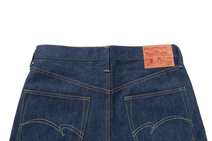 SD-801 15oz Natural Indigo Regular Straight -One Wash-40,, medium image number 6