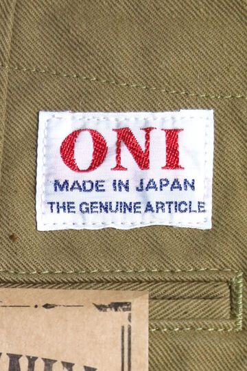ONI777-BRD British Drill Trousers,, small image number 1