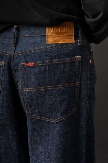 S1950R (001R) 13oz ISHIKAWADAI JEANS WIDE,, small image number 2