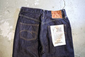 SDL-710  Regular Straight Jeans 2【WOMEN'S】,, small image number 3