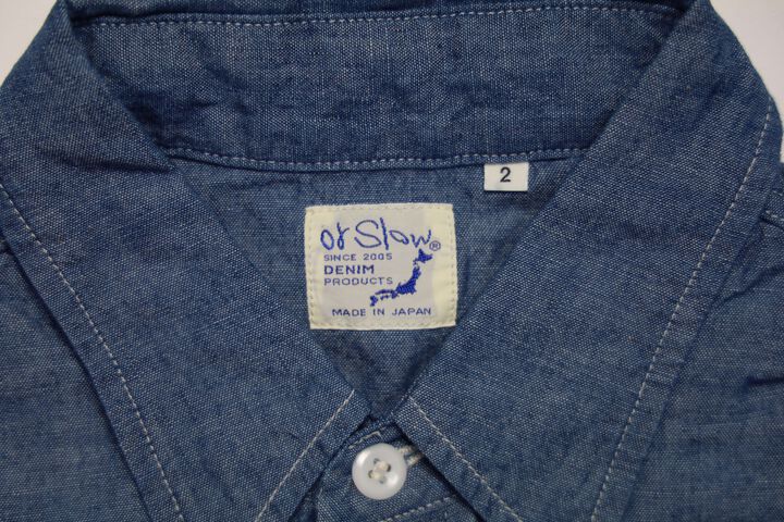 Chambray Work Shirt 01-8064-84,, medium image number 4