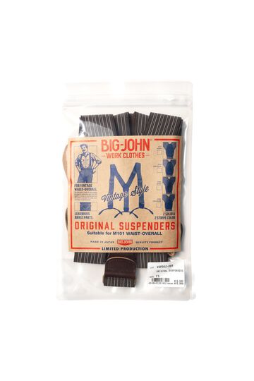 VSPD02 ORIGINAL SUSPENDERS STRIPE,DARK BROWN, small image number 8