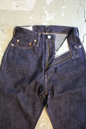 SDL-711 Highrise Tapered Jeans 2【WOMEN'S】,, small image number 2