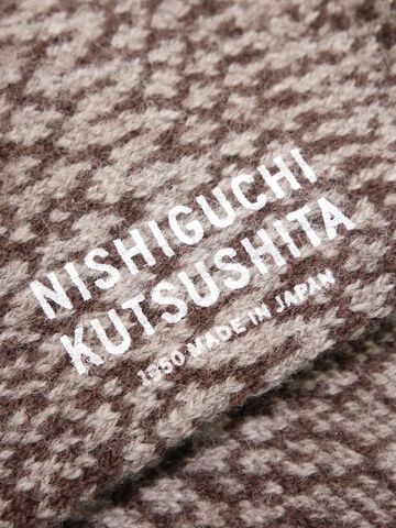 NK0120 Wool Jacquard Socks-BERLIN BLUE-M,BERLIN BLUE, small image number 7