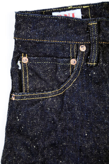 ONI902-Asphalt 20oz Asphalt Denim High Rise Tapered,, small image number 5