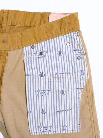 JB2101 TC CORDUROY ANKLE CUT SLIM STRETCH (Mustard),, small image number 6