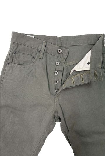 ONI266SVC-GOL Selvedge Chino Light Olive Relax Straight,, small image number 3