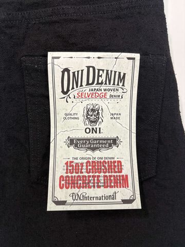 ONI902CCD-BKBK 15oz Crushed Concrete Denim Black x Black Kabuki Selvedge  Highrise Relax Tapered,, small image number 9