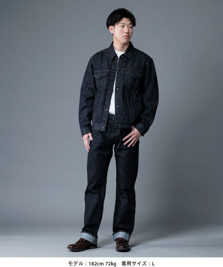 MXGJ1000 15.7oz DEEP INDIGO DENIM V-SEAM JACKET,, medium image number 8