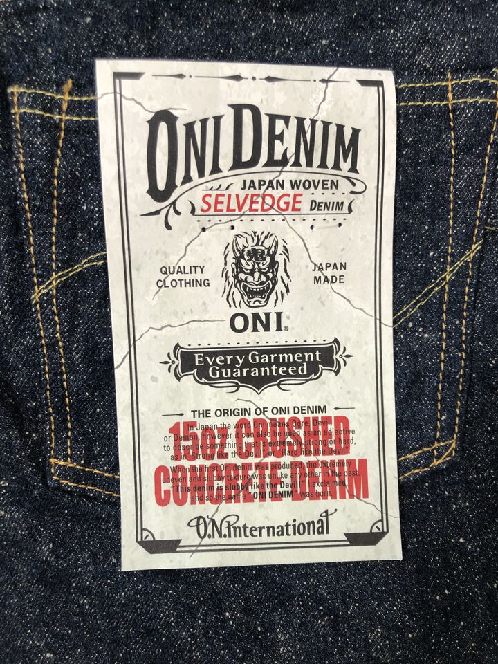 ONI622-CCD-Kabuki 15oz Crushed Concrete Denim Kabuki Selvedge Relax Tapered,, medium image number 2