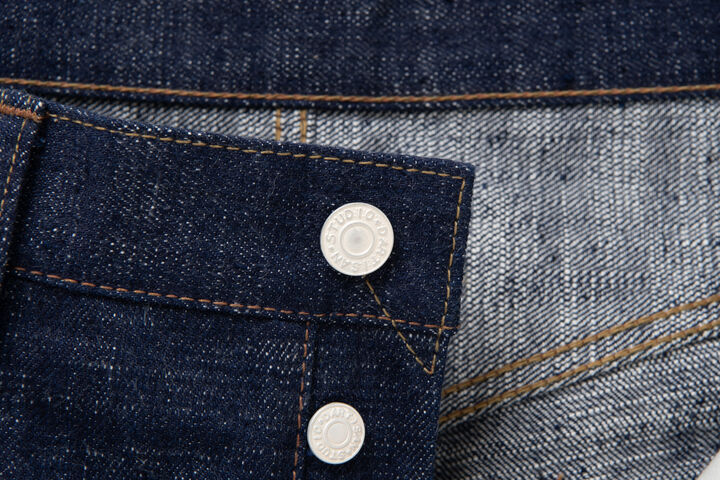 SP-108 16oz Indigo EXTREME DENIM (極) Slub Jeans Regular Straight,, medium image number 4