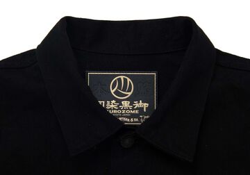 D4609 13.5oz Kyoto Black Dyeing Denim Jacket,, small image number 8
