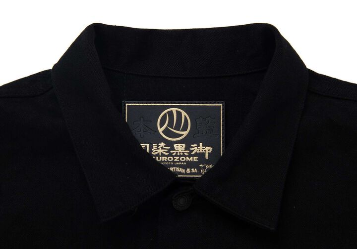 D4609 13.5oz Kyoto Black Dyeing Denim Jacket,, medium image number 8