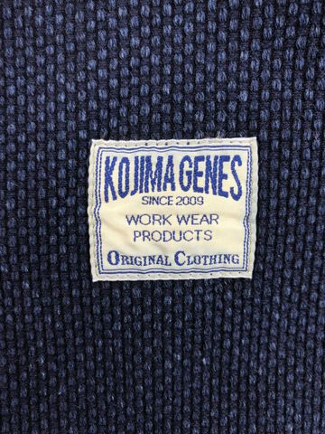 RNB-1328 FUJIKINBAI SASHIKO SHORTS,, small image number 8