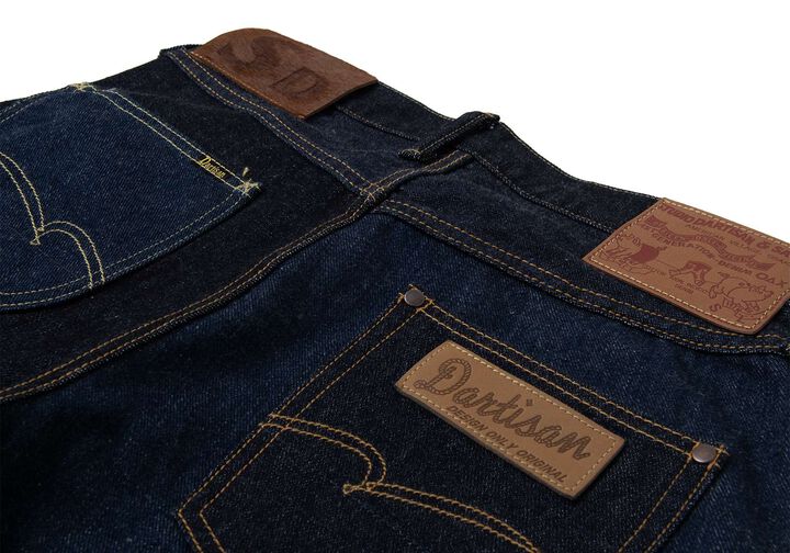 D1902 Trinity Jeans Regular Straight,, medium image number 5