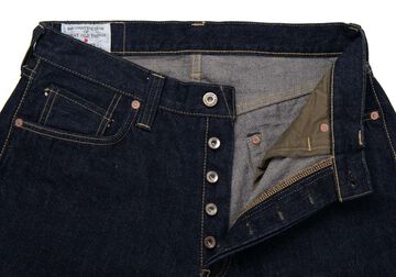 D1903 13oz Ishikawadai WWII Jeans Loose Straight,, small image number 2