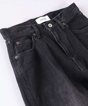 STPT6000 12.5oz BANAVE JEANS WIDE STRAIGHT,INDIGO, small image number 17