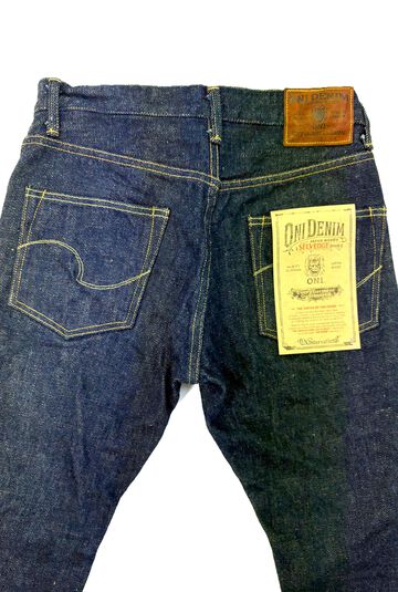 ONI902ZR-KAB 20oz Secret Denim High rise Tapered,, small image number 2