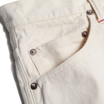 1804N Waist Overalls Natural Duck,, small image number 4