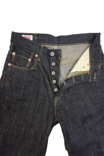 ONI222-KIRAKU 12oz Kiraku Super Wide Straight,, small image number 1