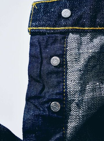 S210XJ17oz-26U 17oz Year of the Horse model Straight Fit,, small image number 11