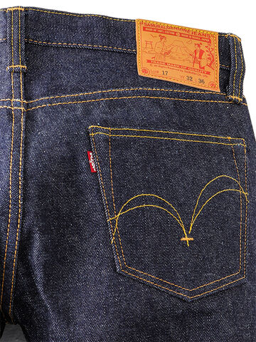 S711VX Zero 17oz Tight Straight-29,, small image number 6
