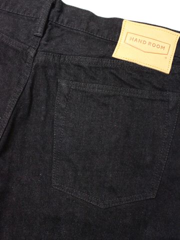 8074-1406 13.5oz 5 Pocket Selvedge Black Jeans Slim Fit,, small image number 6