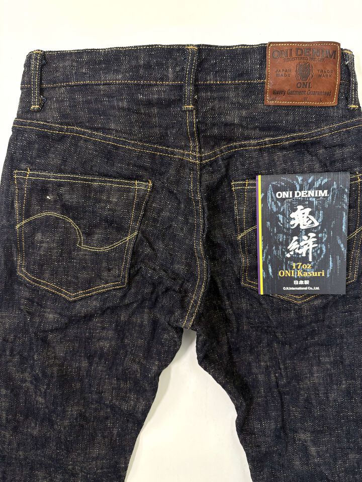 ONI902-KASURI 17oz ONI Kasuri Denim High Rise Relax Tapered,, medium image number 5