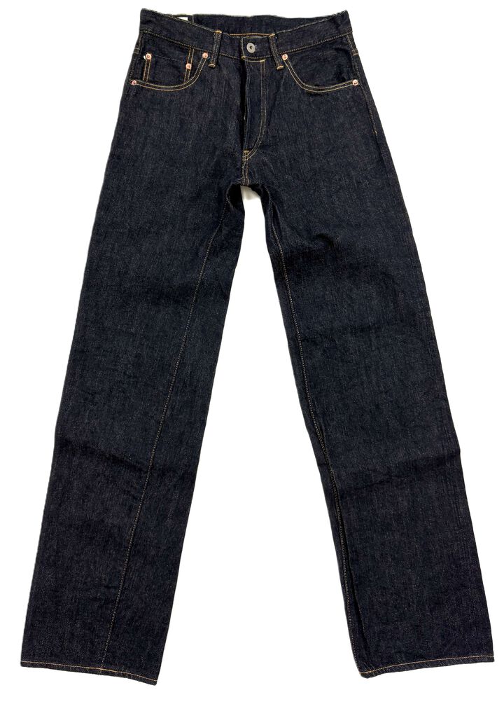 ONI200-GC15 15oz Greencast Denim Wide Straight,, medium image number 5