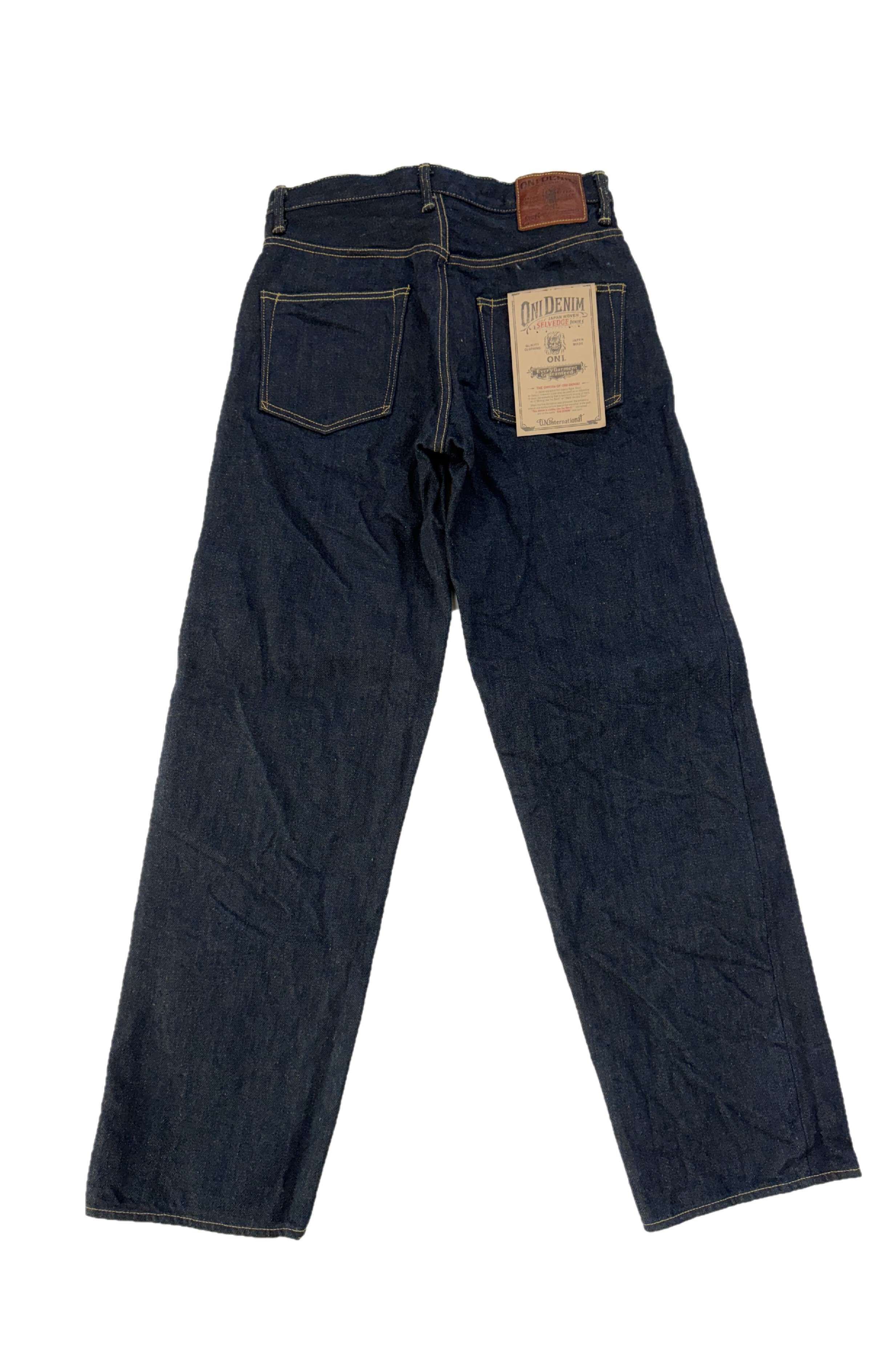 DENIMIO | ONI822ZR-OLV 20oz Secret Denim weft Olive Super Wide Tapered