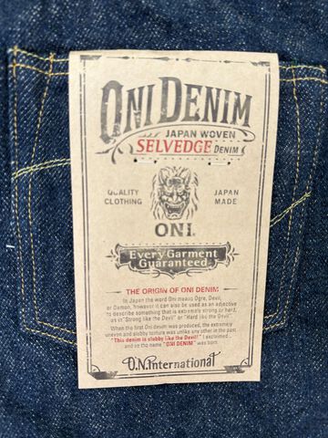 ONI622ZR-KAB 20oz Secret Denim Relax Tapered,, small image number 9