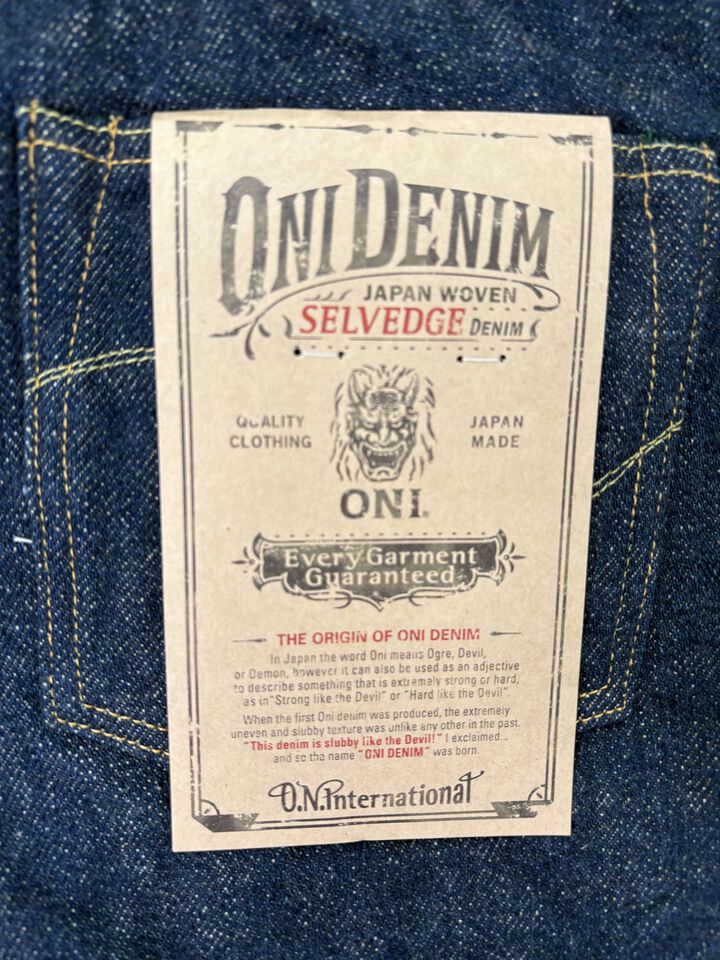 ONI622ZR-KAB 20oz Secret Denim Relax Tapered,, medium image number 9