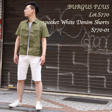 Burgus Plus s770-01 Lot.S770 5Pocket White Denim Shorts S770-01 (white),, small image number 1