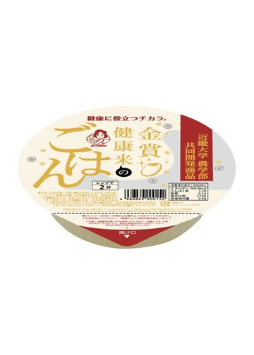 Gold Award Winning Healthy Rice Pack - 180g × 36 Packs,, small image number 1