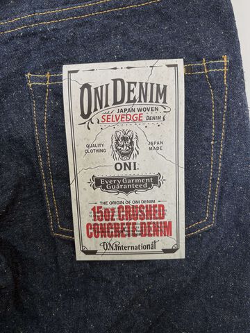 ONI222CCD-GOLV 15oz Crushed Concrete Denim Weft: Grayish Olive Kabuki Selvedge Super Wide Straight,, small image number 8