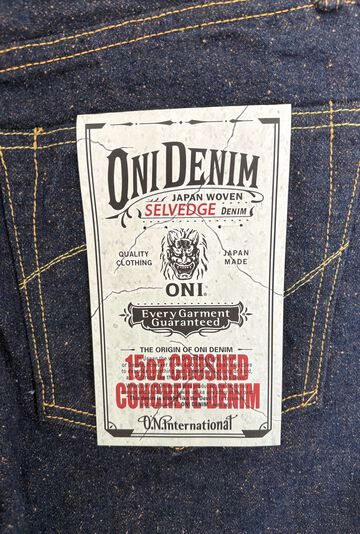 ONI246CCD-MOCA 15oz Crushed Concrete Denim Weft: Moca Neat Straight,, small image number 10