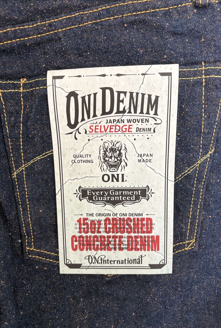 ONI246CCD-MOCA 15oz Crushed Concrete Denim Weft: Moca Neat Straight,, medium image number 10