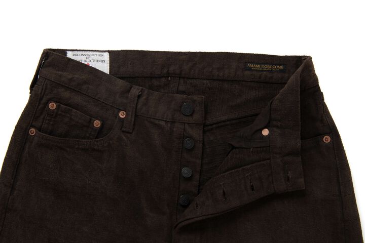 【Pre-Order】D1913 15oz Amami Mud Dyed GL3 Jeans Regular Straight,BROWN, medium image number 4