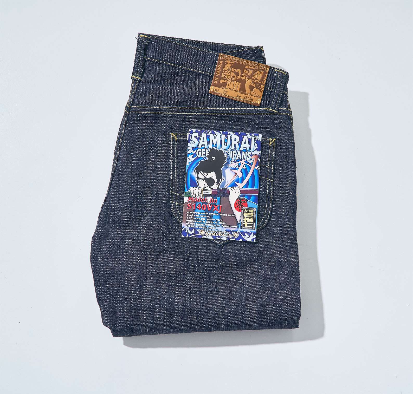 Samurai Jeans | Denimio | Raw Japanese Selvedge Denim
