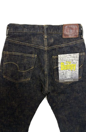 ONI-277Bumpy-黄土 (Yellowish Brown) 17oz Bumpy Denim Just Right Straight,, small image number 2