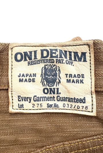 ONI275 20oz Awa Kakishibu x Kinari Denim Regular Straight,, small image number 9