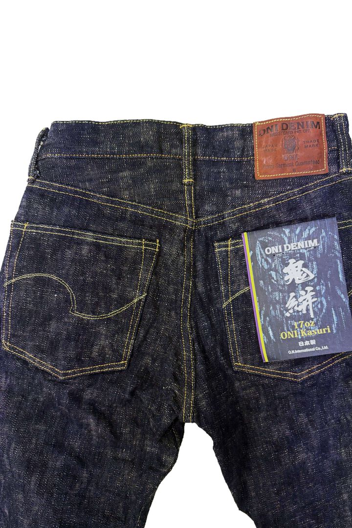 ONI246-KASURI 17oz ONI Kasuri Denim Neat Straight,, medium image number 5