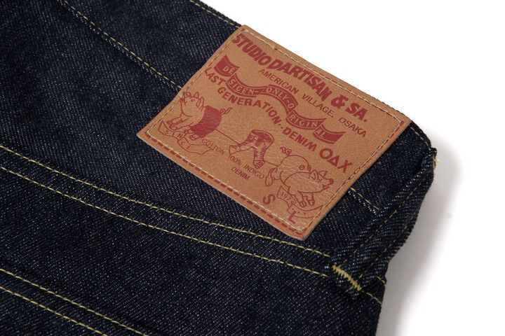 SD-1102 13.5oz ISHIKAWADAI Jeans Loose Straight,, medium image number 7
