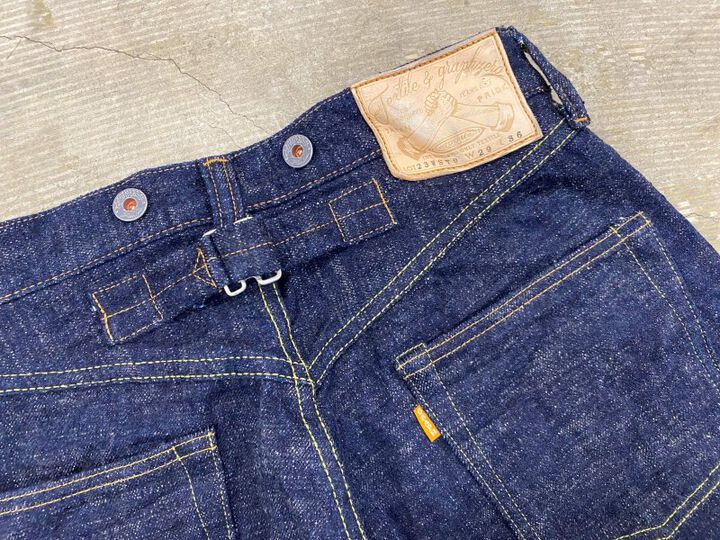 GZ-15HRJ-0510SB 15oz Heritage Jeans Slub Yarn,, medium image number 6