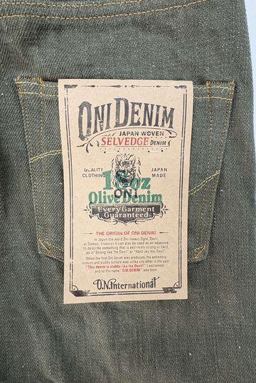 ONI266-OLD18 18oz Olive Denim Relax Straight,, small image number 8
