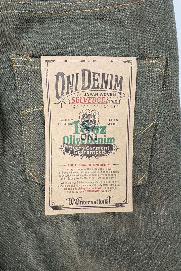 ONI266-OLD18 18oz Olive Denim Relax Straight,, medium image number 8