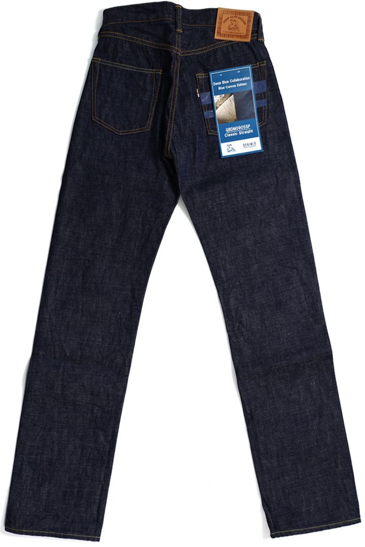GBDM0905SP MOMOTARO JEANS X DENIMIO LIMITED EDITION 14.7OZ CLASSIC STRAIGHT,, medium image number 9