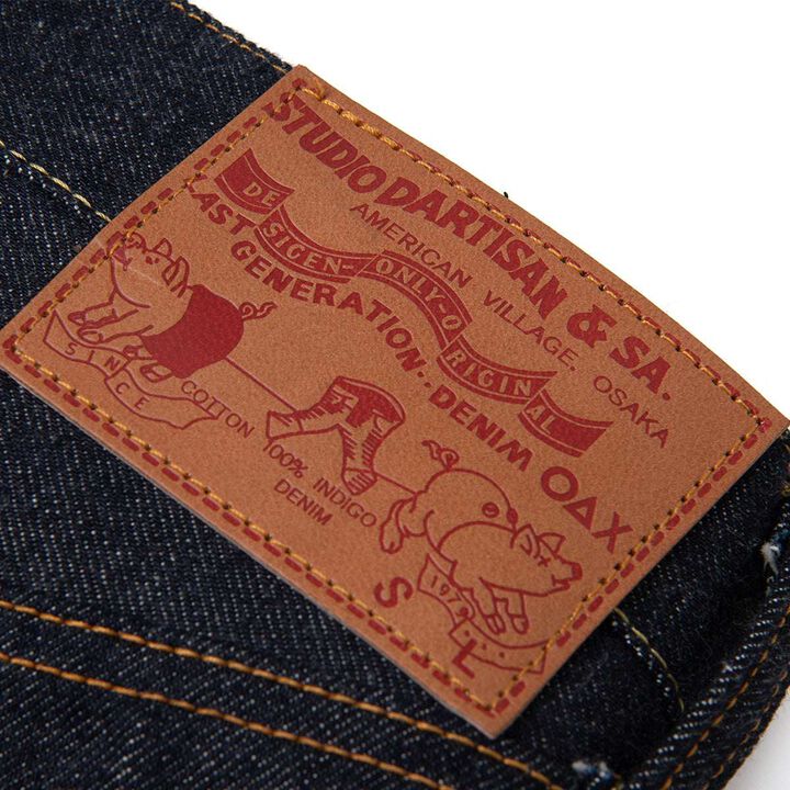 SD-104 15oz Relax Wide Straight Jeans,, medium image number 7