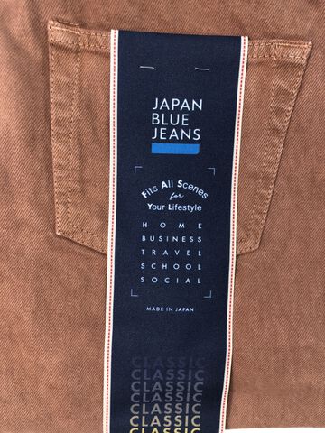 JBAG1470 13.5oz Selvedge ID KAKISHIBU Garment dye CLASSIC STRAIGHT,, small image number 2