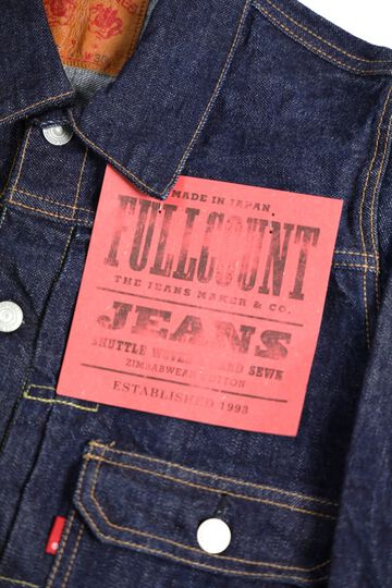 2107W-20 13.7oz Type 1 Denim Jacket (One Wash)-One Wash-38,, small image number 4